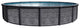 Piscine Hors Terre 12' x 16' x 52